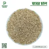যবের চাল